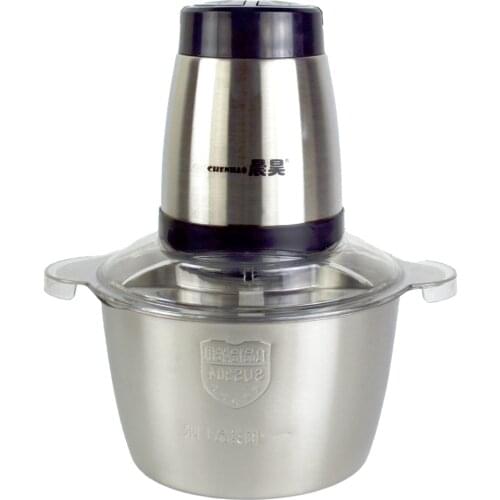 Meat grinder household electric stainless steel multifunctional cooking machine wall breaking machine stuffing machine