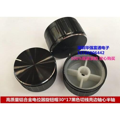 1pcs High quality Aluminum Alloy potentiometer knob black hat 30*17 encoding the bright side sound tangent half shaft axis