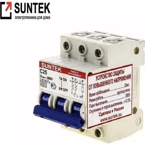 SUNTEK Circuit Breakers