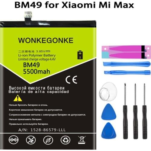 WONKEGONKE Xiaomi Mi Max Phone Batteries