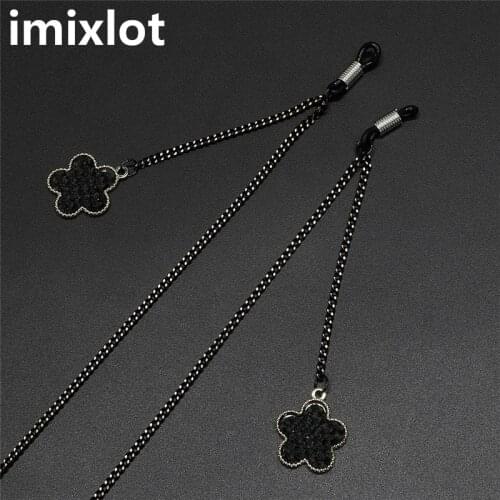Imixlot Lovely Black Plum Flower Long Pendant Glasses Chain for Women Charm Sunglasses Lanyard Holder Neck Strap
