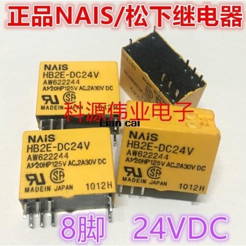 10pcs!!! Original Matsushita 24V relay HB2E-DC24V AW622244