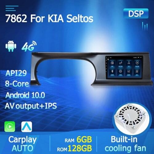 8Core 6G+128G IPS Android 10 DSP Carplay Car Radio Multimedia Video Player For KIA SELTOS KX3 2020 GPS Navi 2 Din 4G LTE SWC BT