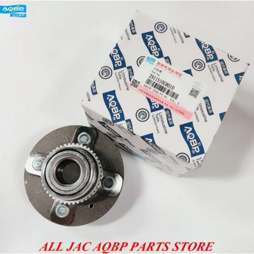 Car parts OE Number 2911510U8010 for JAC J3 Rear hub