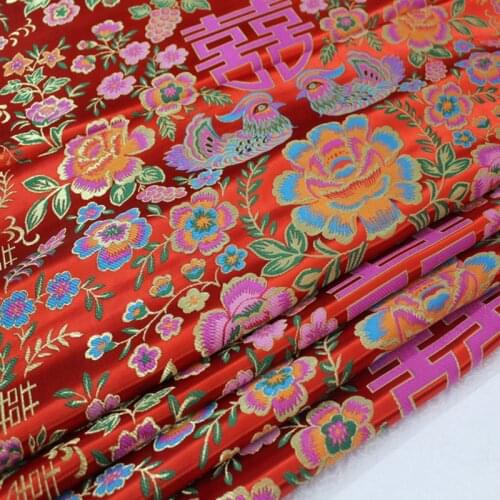 CF94 1Yard Double Happiness Jacquard Brocade Fabric Chinese Style Cheongsam Fabric For Chinese Wedding Dress Antique Patchwork