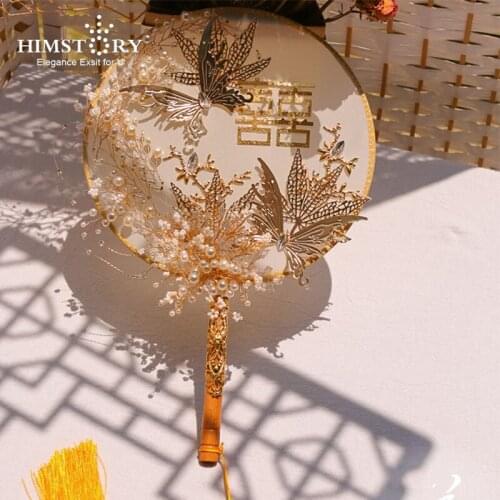 HIMSTORY Chinese Traditional Bride Big Butterfly Fan Vintage Round Hand-held Pearl Bead Fan Wedding Photography Props Accessorie