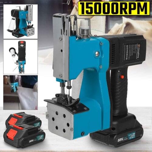 KIWARM Sewing Machines