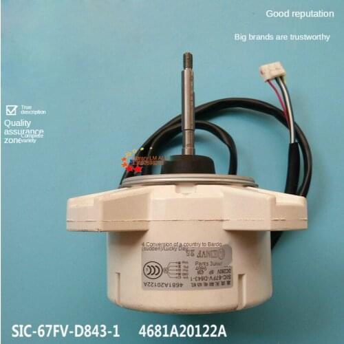 LG Inverter Air Conditioner DC External Motor SIC-67FV-D843-1 4681a20122a