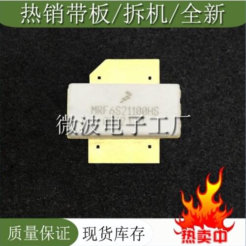 MRF6S21100HS SMD RF tube High Frequency tube Power amplification module