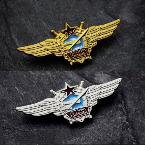 Soviet Air Flight Sniper Metal Badge Hero Glory USSR Medal Army General Pilot Red Star Wings Enamel Medal Brooch Pin For Uniform