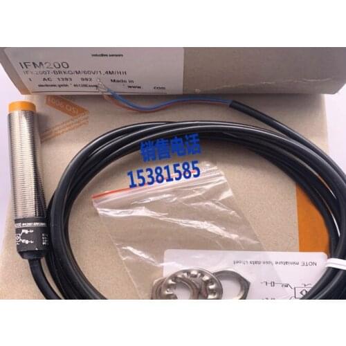 IFM200 inductive sensor spot