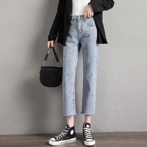 High waist wide leg lady pants sport clothes plus size blue spring autumn jeans women loose slim fashion casual straight pants