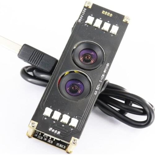 2 Million Camera Module HD Binocular Black and White Color Infrared Night Vision Camera Module Live Detection Face Recognition