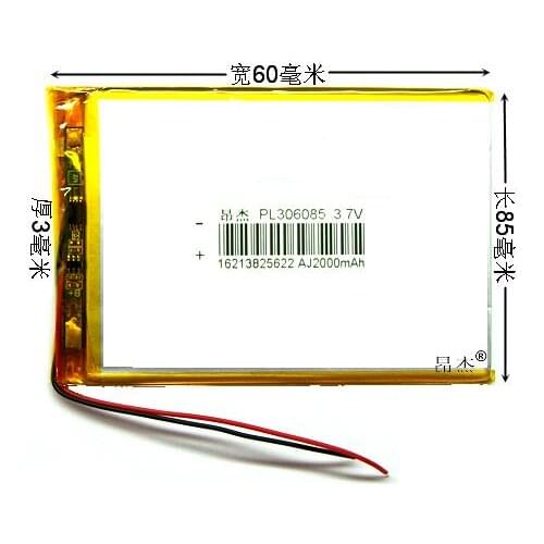3.7V New Hot A MP4 battery 036085/306085 ultra thin battery cube B39HDS battery
