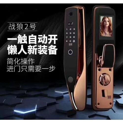 Warwolf automatic smart lock Indoor visual electronic lock Anti-theft door fingerprint lock Mobile phone remote unlocking