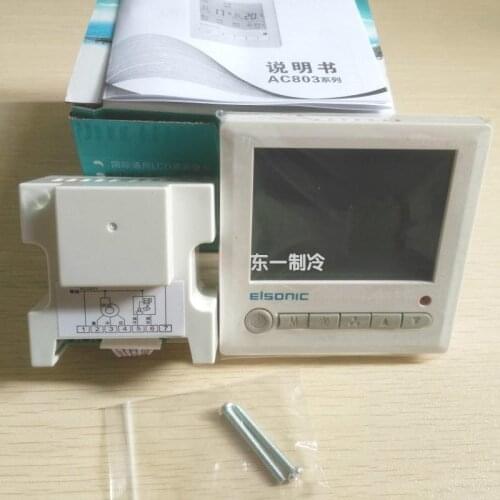 ELSONIC new Lin central air conditioning temperature control switch temperature controller LCD panel AC803