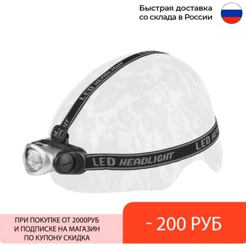JY Headlamps