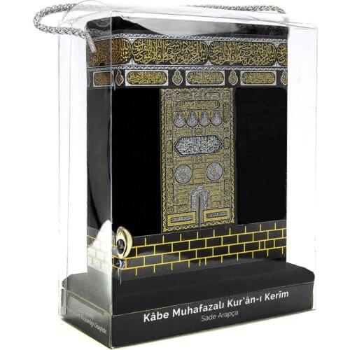 Kaaba Patterned Quran With Velvet covered, roug Wooden Protection Box Gift Muslim Set Islamic Luxury Decoration Amin Eid Fine