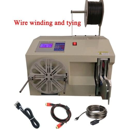 Key Board Model Wire Winding Coiling Tying Bundling Twisting Tie Machine with 8 Shape or Round Shape
