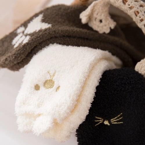 Womens winter coral velvet sleeping socks, three-dimensional cartoon velvet socks, lady floor sock