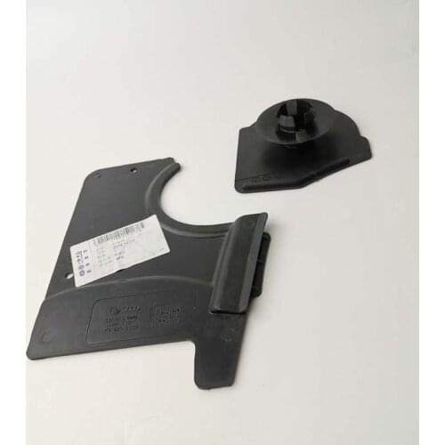 Car chassis guard 1K0825271A 1K0825272A 1K0825961B 1K0825962B for VW PASSAT JETTA GOLF ALTEA LEON YETI OCTAVIA Audi A3