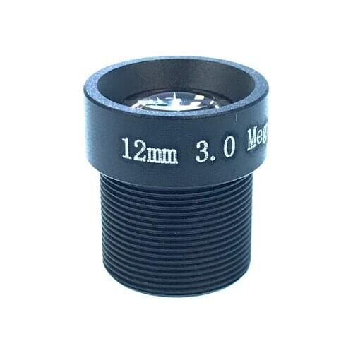 1/2.5" M12 F2.0 12.0mm cctv camera lens for CCTV camera for surveillance camera hd Smart security SL-1220BMP