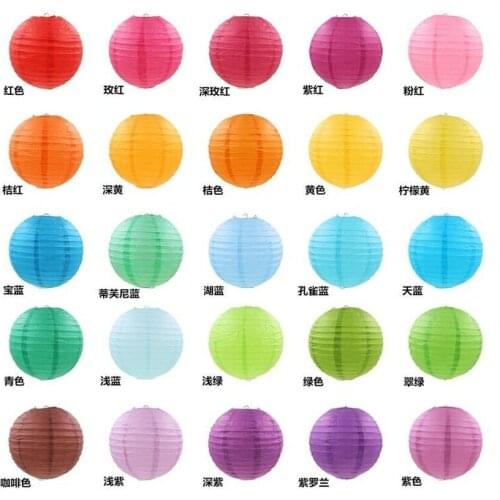 2017 New 4- 6- 8- 10-12-14 Inch blue lanterns for party decoration decoration wedding ceremony home decoration and children DIY