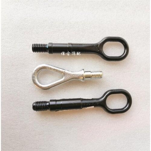 Car Metal Front Rear Trailer Hook Traction Rod Ring Connector Steel Towing Hauling tool Catch For Audi A4 Q5 A6 A3 Q7 A7 TT