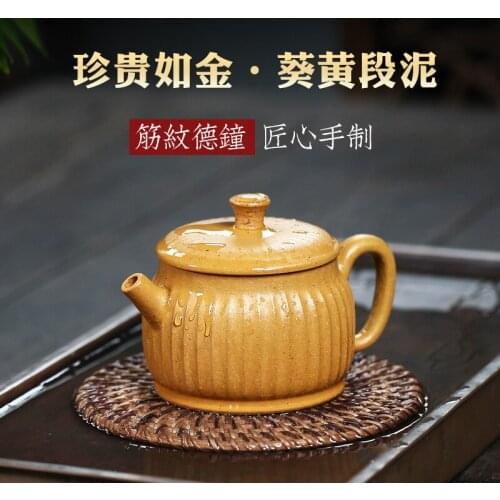 Two 】 yixing recommended pure manual teapot household Pan Yekui huang jin wen DE clock pot of 180 cc
