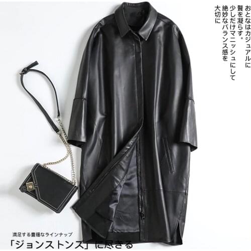 Lautaro Oversized black faux leather jacket women drop shoulder Loose trending women fashion 2020 Plus size long leather coat