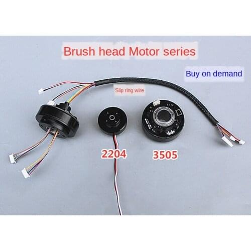 Micro Brushless Cloud Deck Motor Unmanned Aerial Vehicle 2204 2208 3505 Slip Ring Line