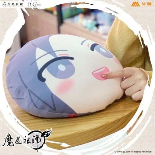 Limited Anime Grandmaster of Demonic Cultivation Wuxian Jin Ling Jiang Cheng Dango Plush Pillow Doll Cosplay Gifts