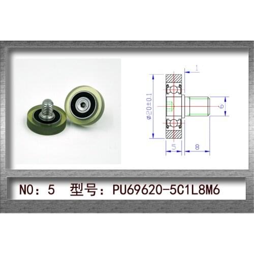 PU material package bearings with screws M6X8 (20x5-M6x8) 10pcs/lot