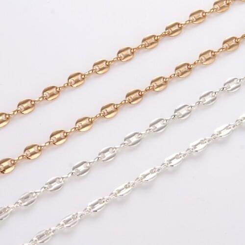 1 M Gold Plated Coffee Bean Chain Necklace 5mm Pig Nose Chain Bracelet Punk Hip Hop DIY Jewelry Handmade Necklace