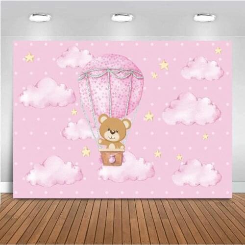 Pink Blue Hot Air Balloon Cute Bear Newborn Baby Shower Photography Backdrop Clouds Stars Kids Birthday Party Decor Background