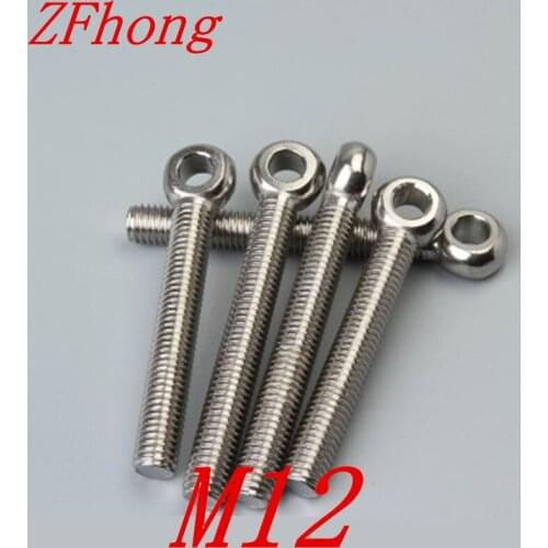 4pcs M12*40/50/60/70/80/90/100/120/150 stainless steel eye bolt stud articulated anchor bolt fasterners length