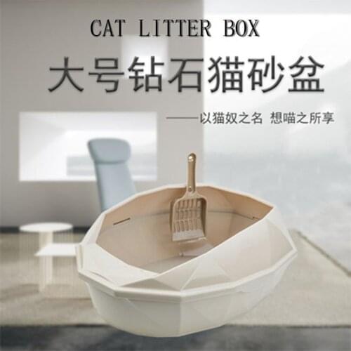 Petshy Large Foldable Cat Litter Box Anti-spill Plastic Pet Toilet Potty Cat Litter Box Furniture Tray Washable Cats Trainning