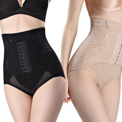 Faja Waist Trainer Body Shaper Butt Lifter High Waist Control Panties Shapewear Tummy Colombian Sheath Slimming Girdle Woman