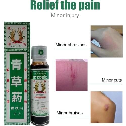 Green Grass Cream Is Suitable For Mosquito Bites Scratches And Broken Skin Which Can Relieve Toothache And Backache Foot Pain