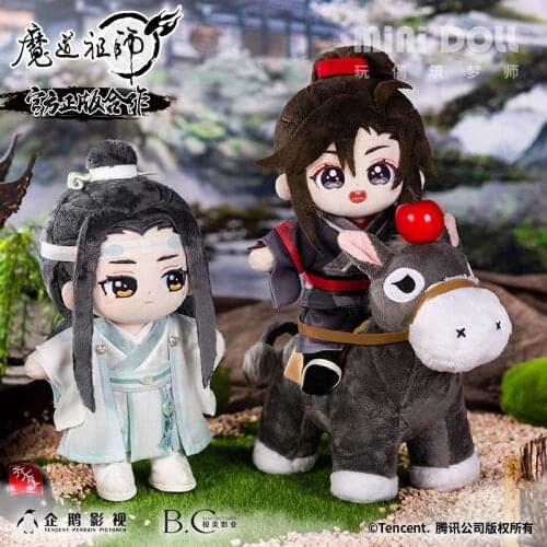 TGrandmaster of Demonic Cultivation MDZS Lan Wangji Plush Doll Gift 20cm Dolls Mo Dao Zu Shi The Untamed Change Clothes Toy
