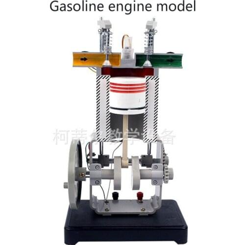 Gasoline engine model 31008 physics experiment equipment physics teaching experiment equipment teaching classroom supplies