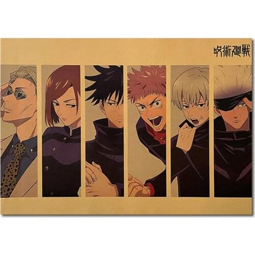 Anime Jujutsu Kaisen Retro Kraft Paper Poster Ryomen Sukuna Vintage Art Painting Wall Decoration for Bar Cafe Livingroom