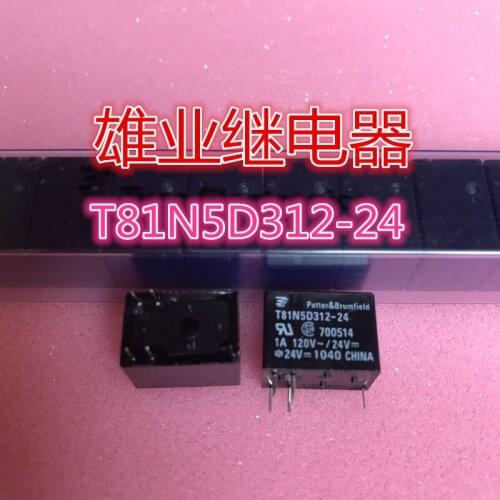 T81N5D312-24 1A 24VDC Relay 5PIN