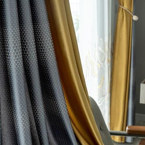 Custom curtains High-quality modern Nordic Splicing yellow gray Lingge Jacquard window blackout curtain livingroom tulle M1059