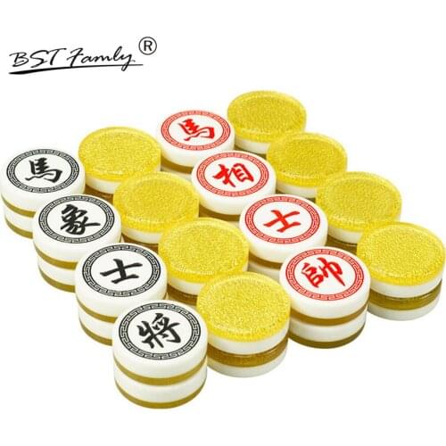 BSTFAMLY Chinese Chess Xiang Qi Wooden box and Acrylic Pieces Folding Checkboard 32Pcs/Set No Magnetic Puzzle Game Kids Gift C07