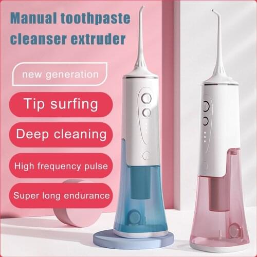 Oral Irrigator 3 Modes USB Rechargeable Water Flosser Portable Dental Water Jet 220ML Water Tank Waterproof Teeth Cleaner