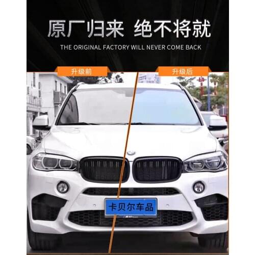 Kabeer OEM LED headlight for 2014-2018 F15 X5 full led car aftermarket Headlight