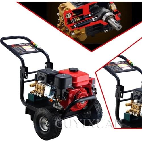 Ultra-high pressure washer/high-power car washer/commercial/automatic farm cleaning/ pavement cleaning/copper core/car wash shop
