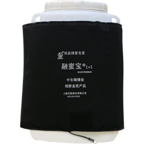 New honey melting device Melting crystal honey beekeeping tool Barrel crystallizing device