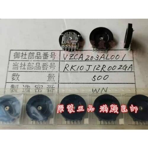 Original New 100% RK10J12R002GA dial potentiometer 20K SMD 5pin 203 radio switch 16*2.8